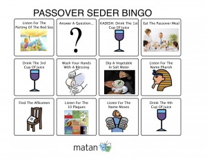 Passover Bingo